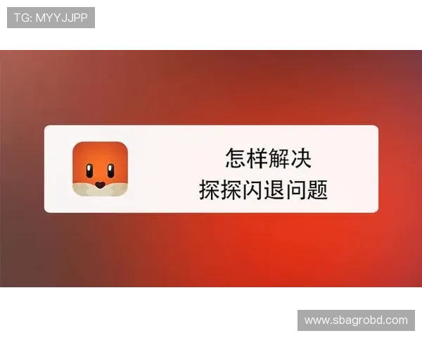 解决B体育官网入口登录卡顿、闪退等常见问题的实用技巧与建议